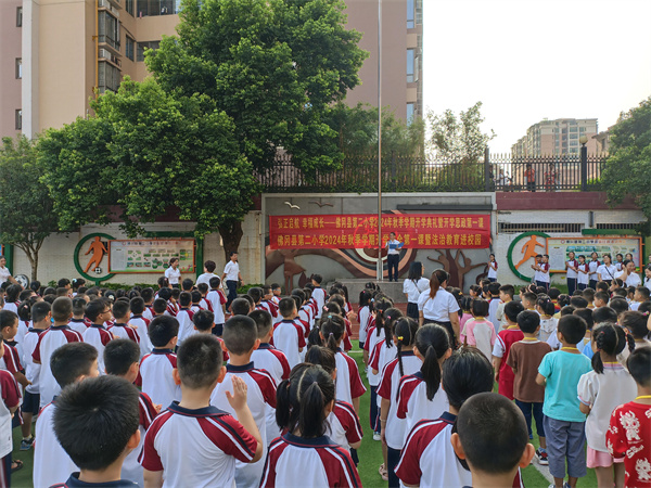 佛岡縣第二小學.jpg